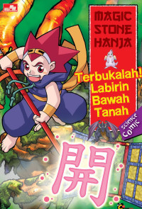TERBUKALAH LABIRIN BAWA TANAH