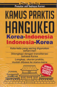 KAMUS PRAKTIS HANGUKEO
